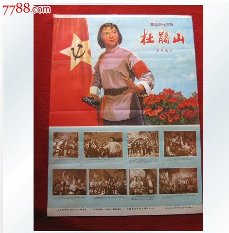 仿制中英格兰大学文凭毕业证